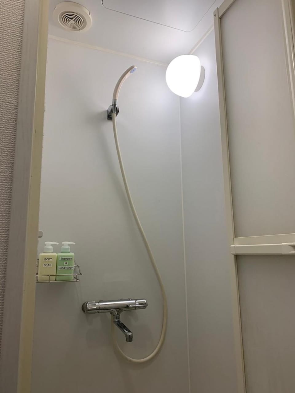 Shower