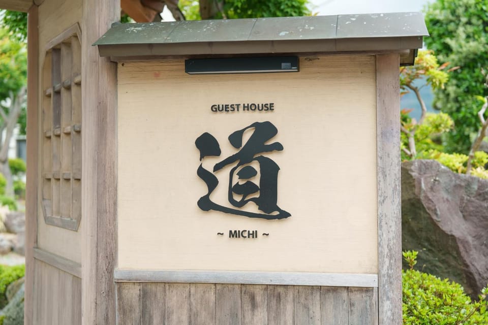 Property logo or sign