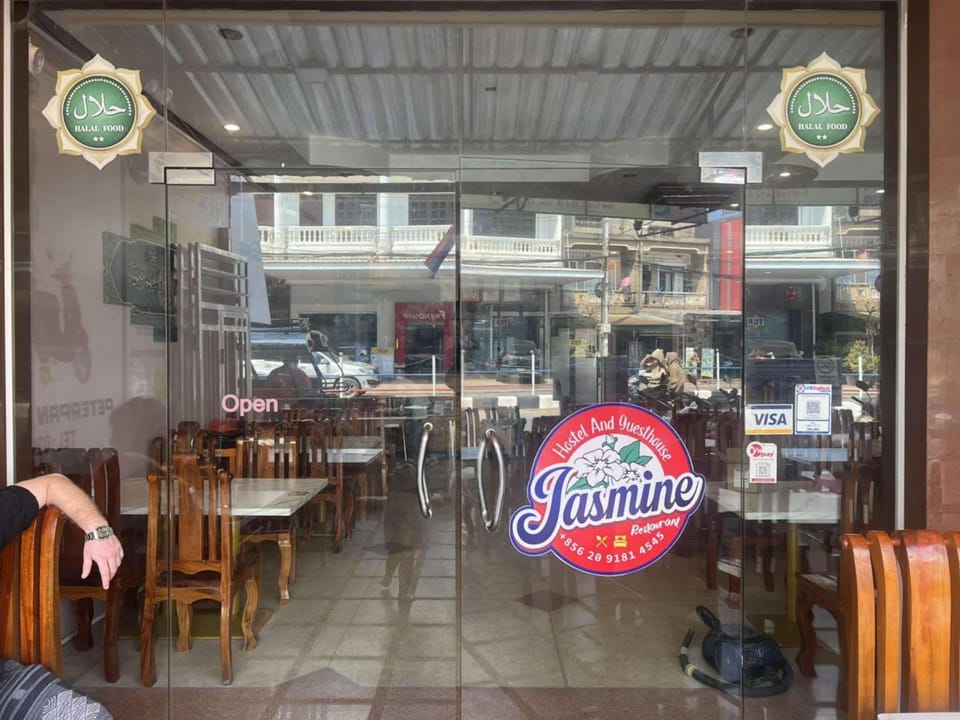 Restaurant/places to eat, Property logo or sign