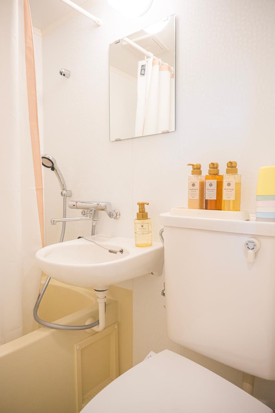 Bathroom, Bath