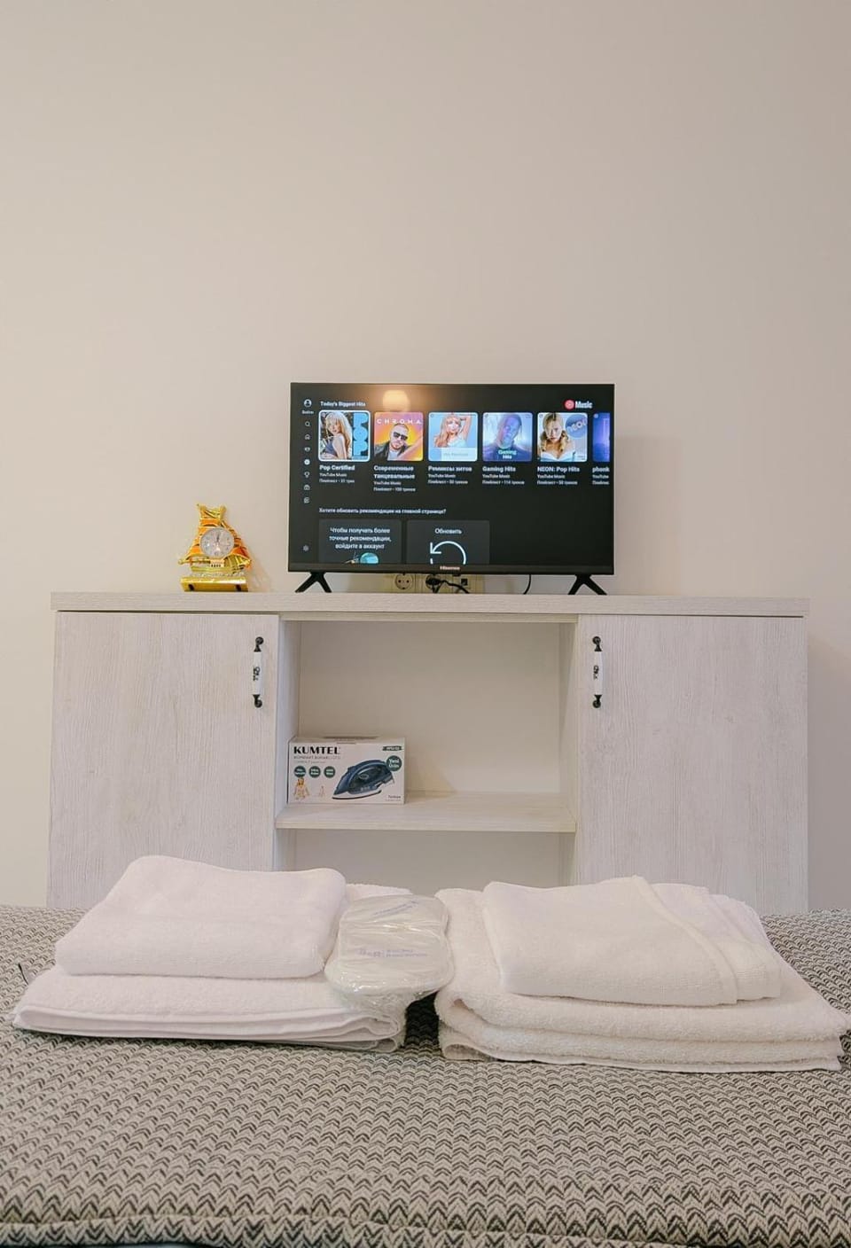 TV and multimedia