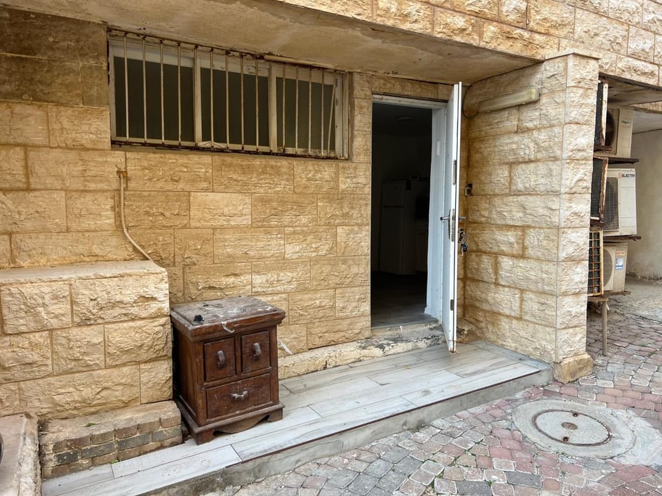 ברוך רם על הים Apartment in Netanya