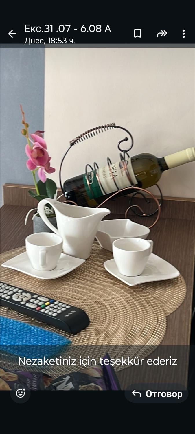 Coffee/tea facilities, Text overlay