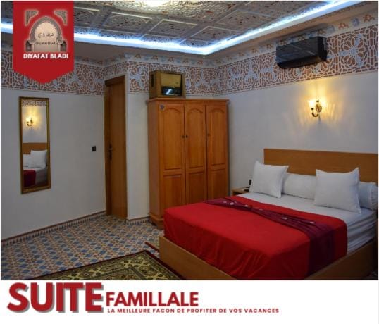 Diyafat Bladi Bed and Breakfast in Morocco