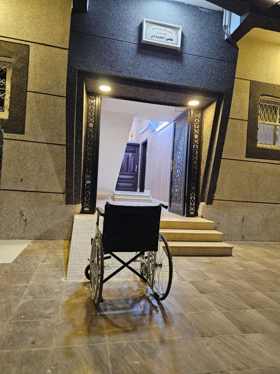 Welcome Four 5km far from Masjid Nabawi Apartment in Medina