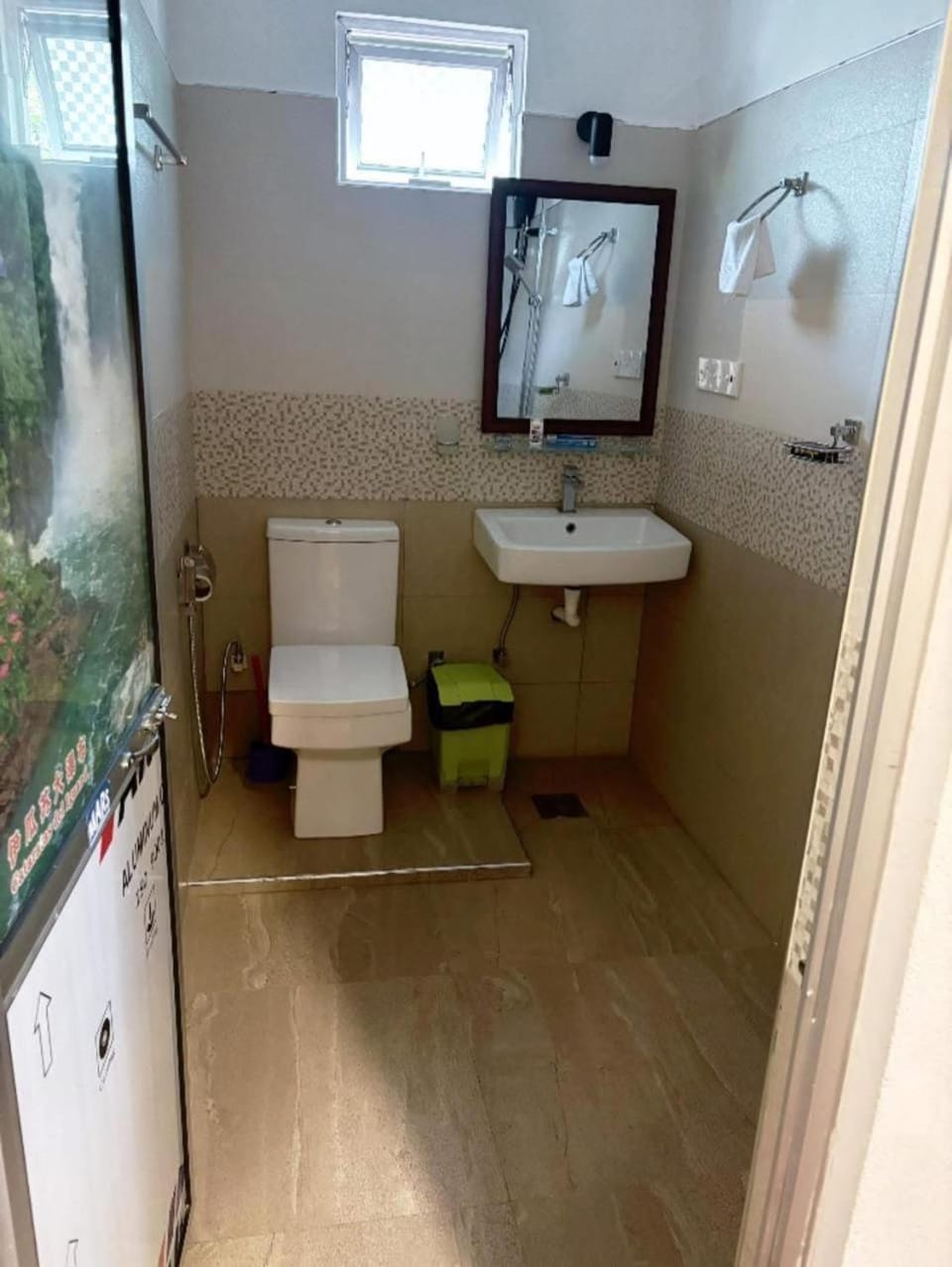 Toilet, Bathroom
