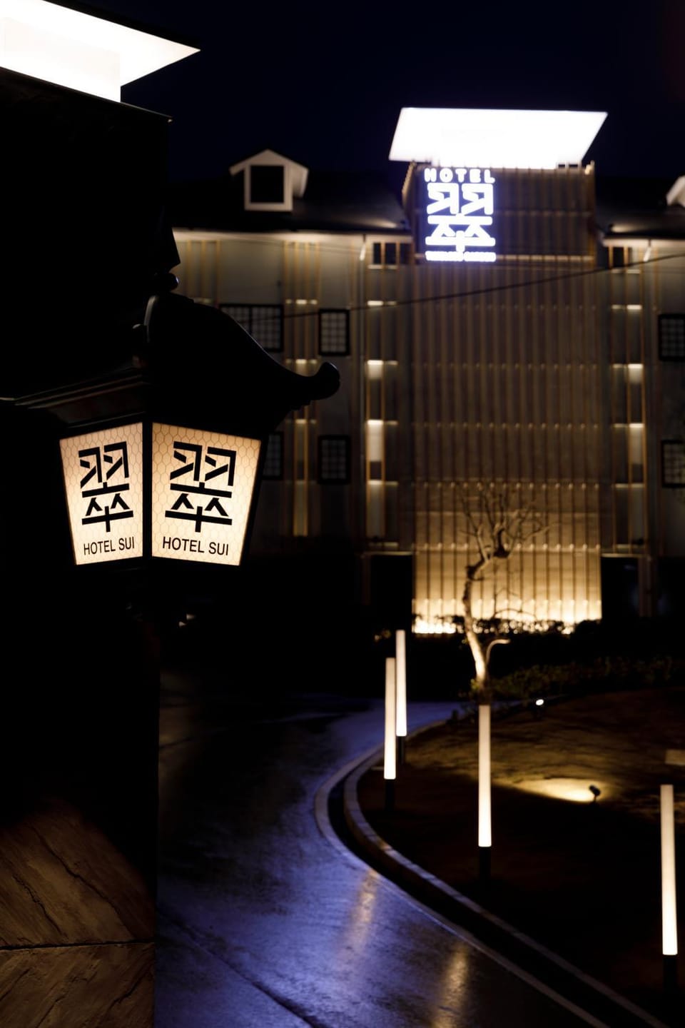 HOTEL 翠 sui -TIMELESS GARDEN- Love hotel in Aichi Prefecture