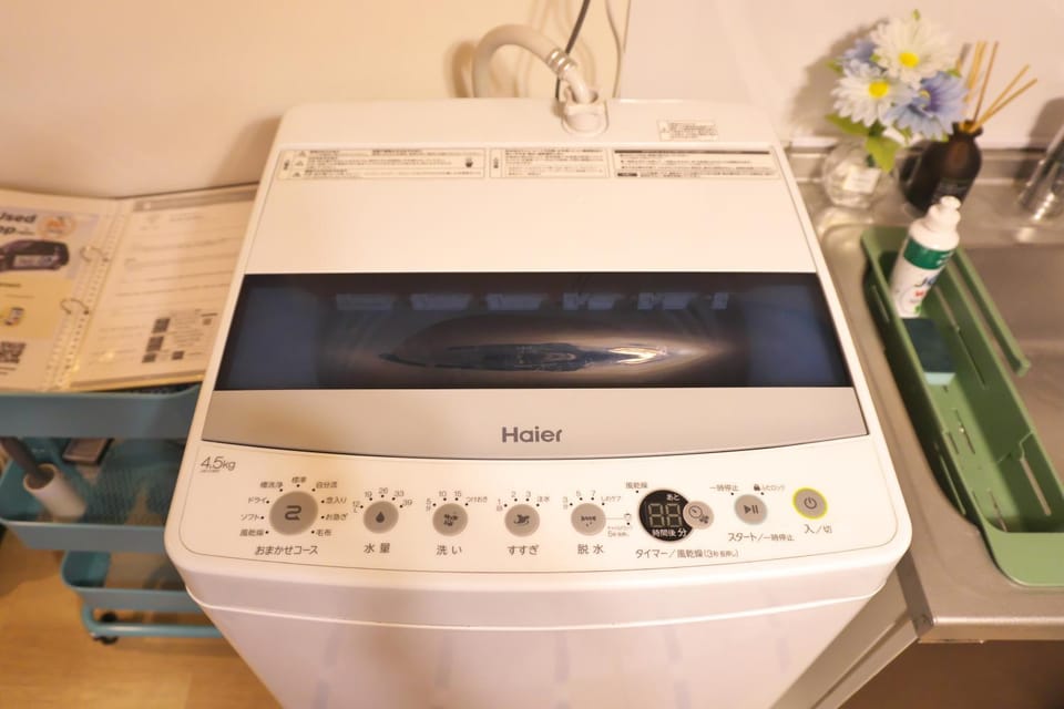 Sun and Moonホテル Apartment in Japan