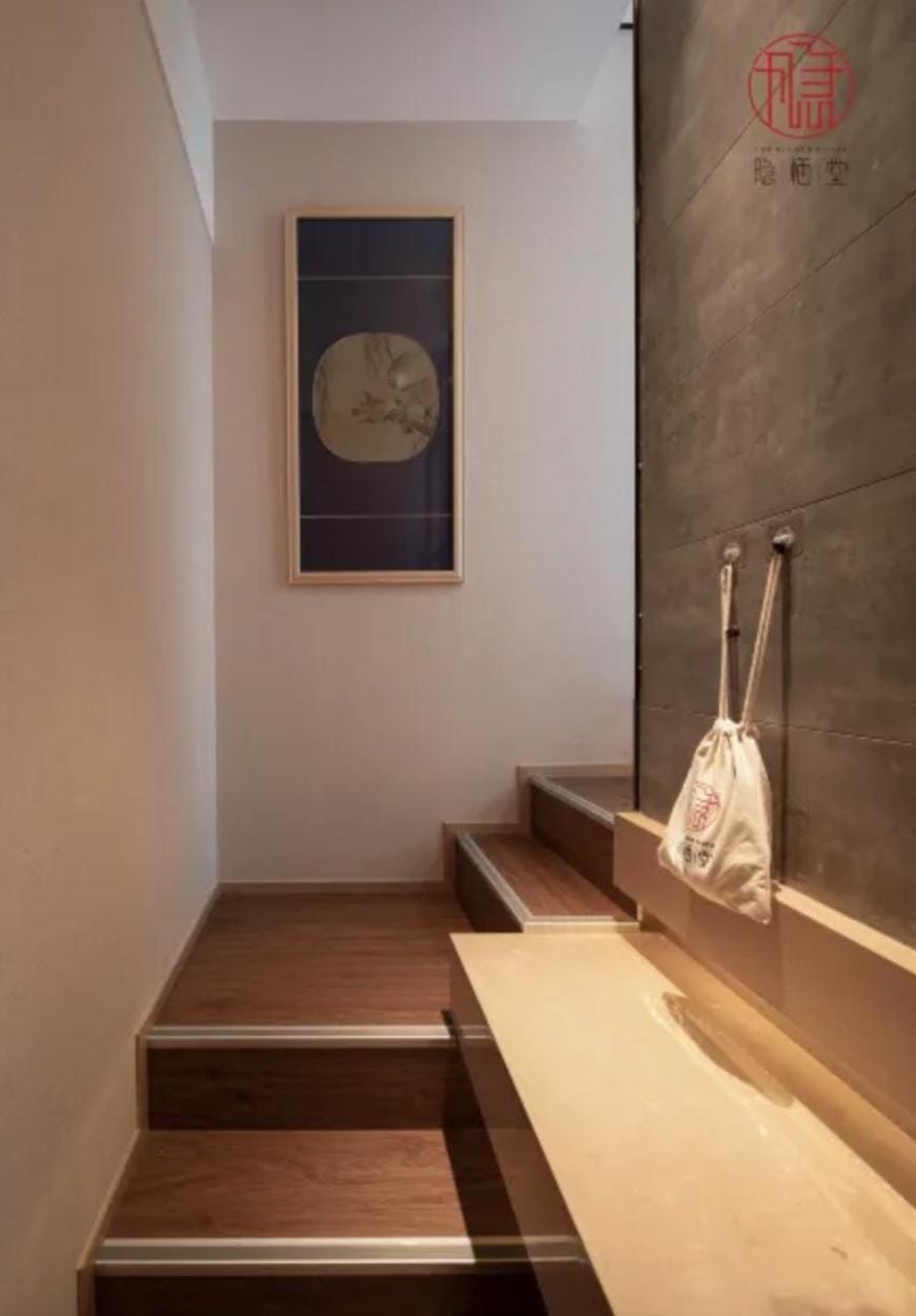 The Hidden House - Chengdu Taikoo Li & Hejiangting Hotel in Chengdu