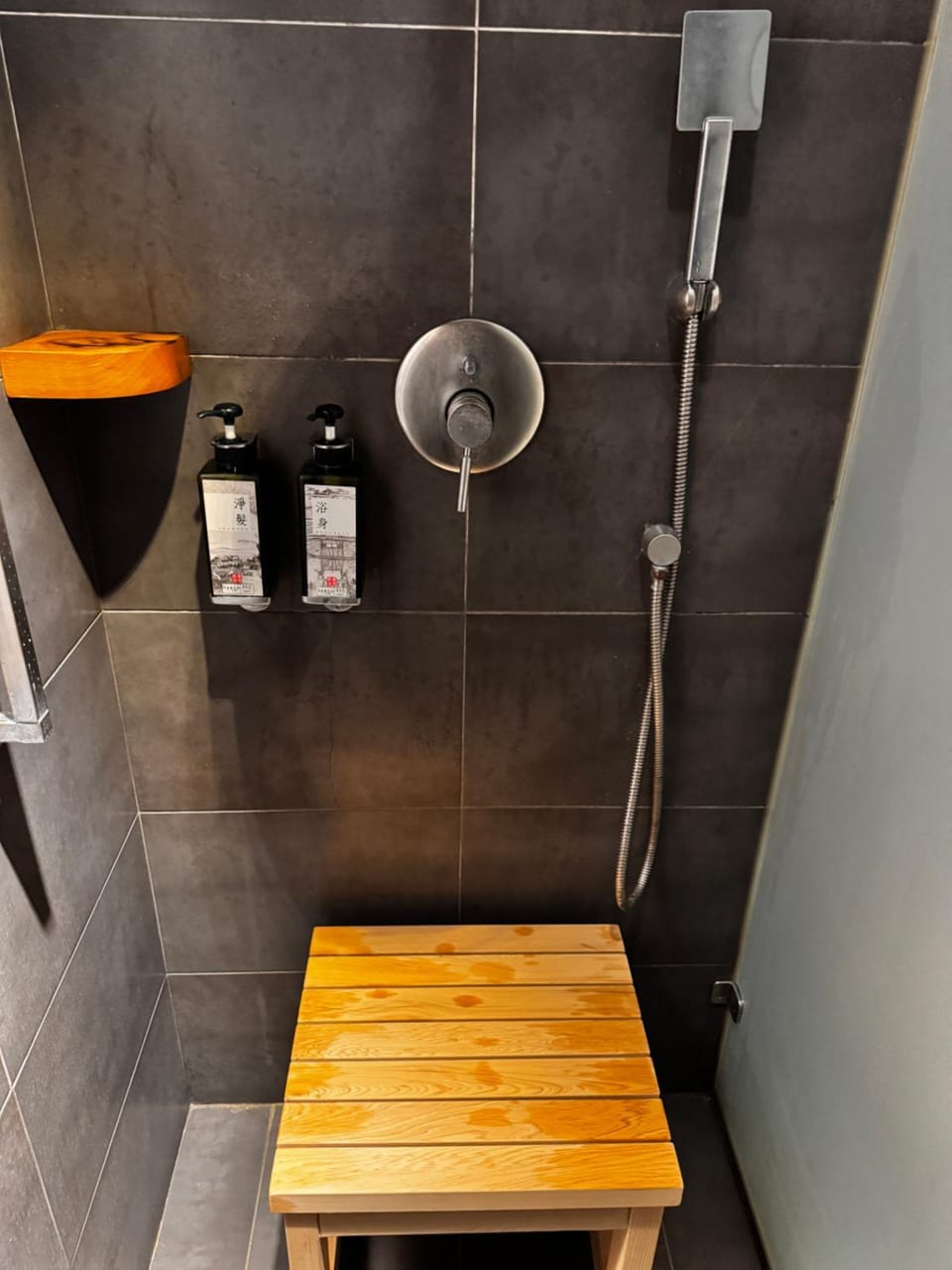 Shower