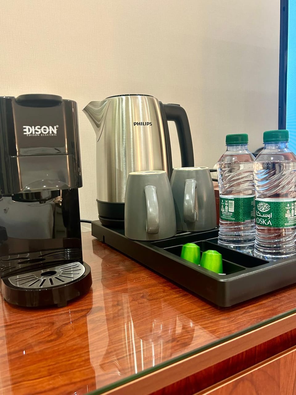 Coffee/tea facilities