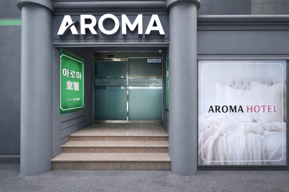 Property building, Facade/entrance