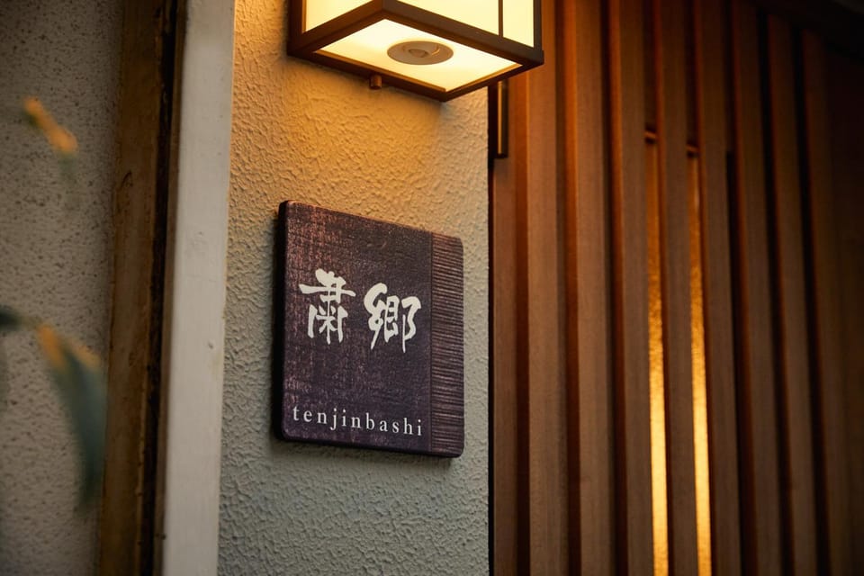 Property building, Property logo or sign