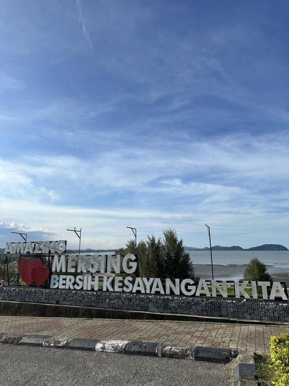 Beach, Sea view