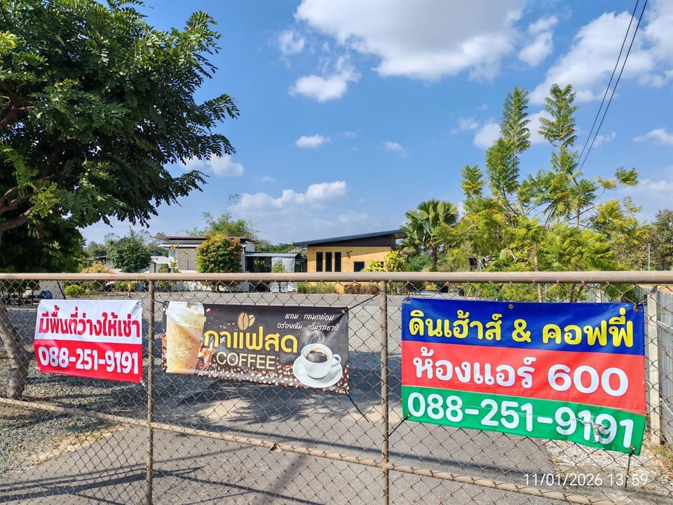 Leisure Bed and Breakfast in Thailand