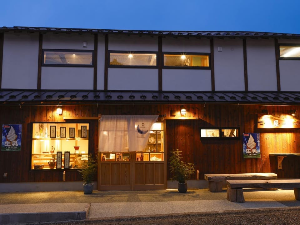 Property building, Night