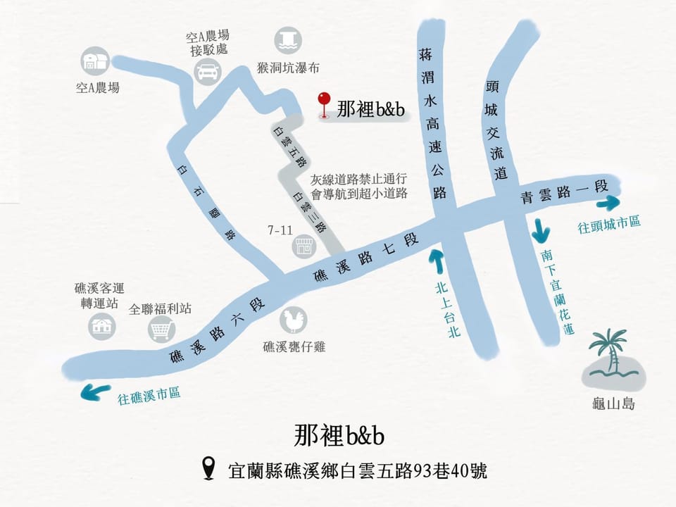 There B&B Vacation rental in Taiwan, Province of China