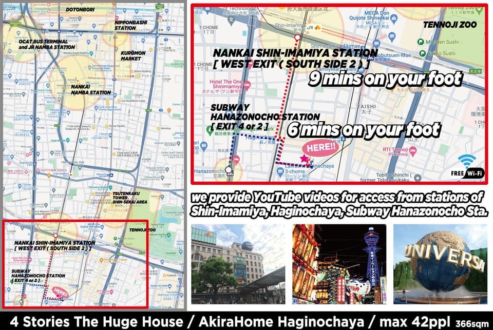 Nearby landmark, Off site, Logo/Certificate/Sign, Text overlay, Street view