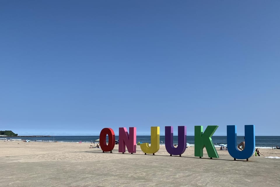 Onjuku Apartment in Chiba Prefecture