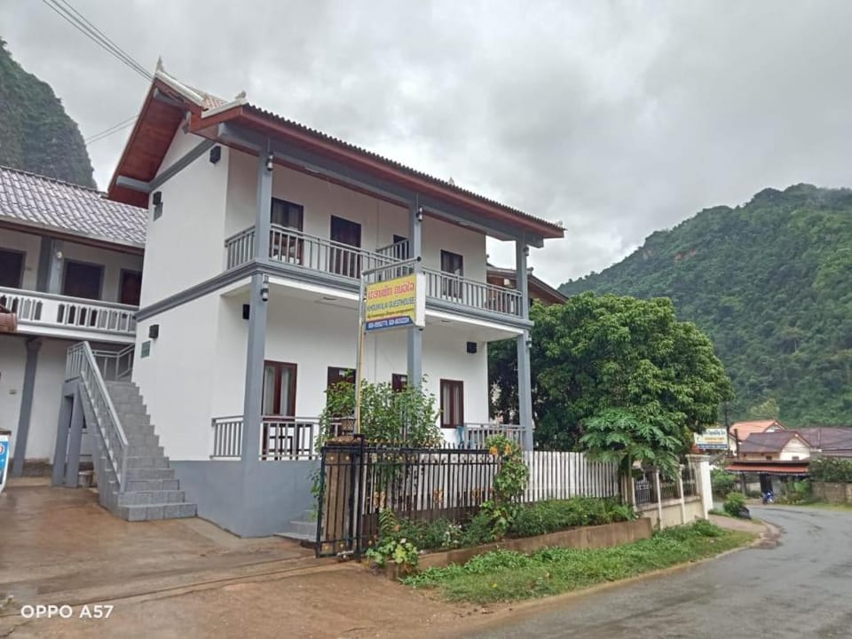KHOUNVILAI Guesthouse Bed and Breakfast in Luang Prabang Province, Laos