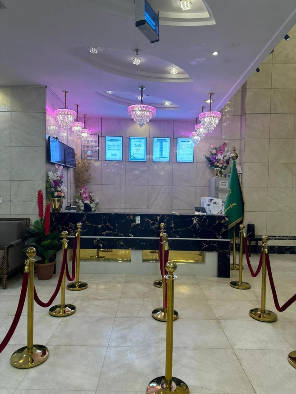 Lobby or reception