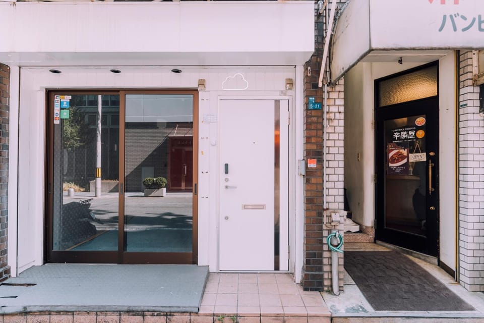 Property building, Facade/entrance