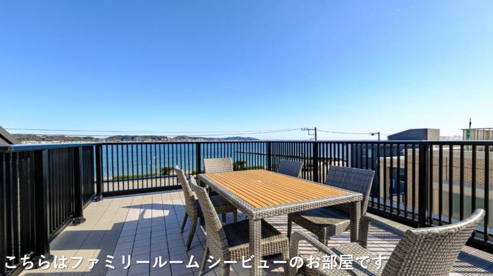 Condo Stay 鎌倉 坂の下 希 - 長谷寺徒歩圏 - 海まで徒歩2分 Apartment in Kanagawa Prefecture