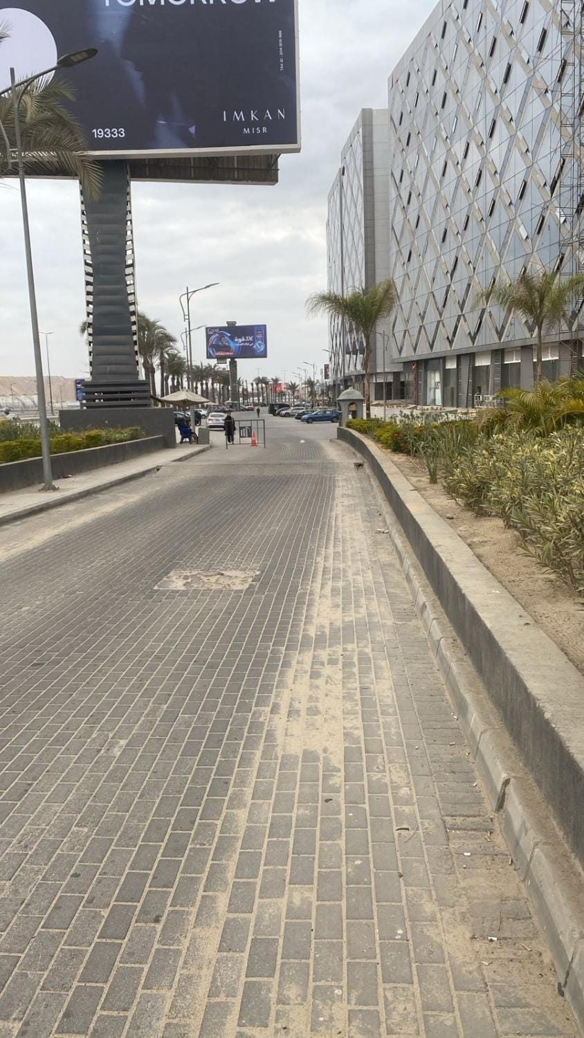 One Kattamya-New Cairo-Nasr City "1" Apartment in Cairo Governorate