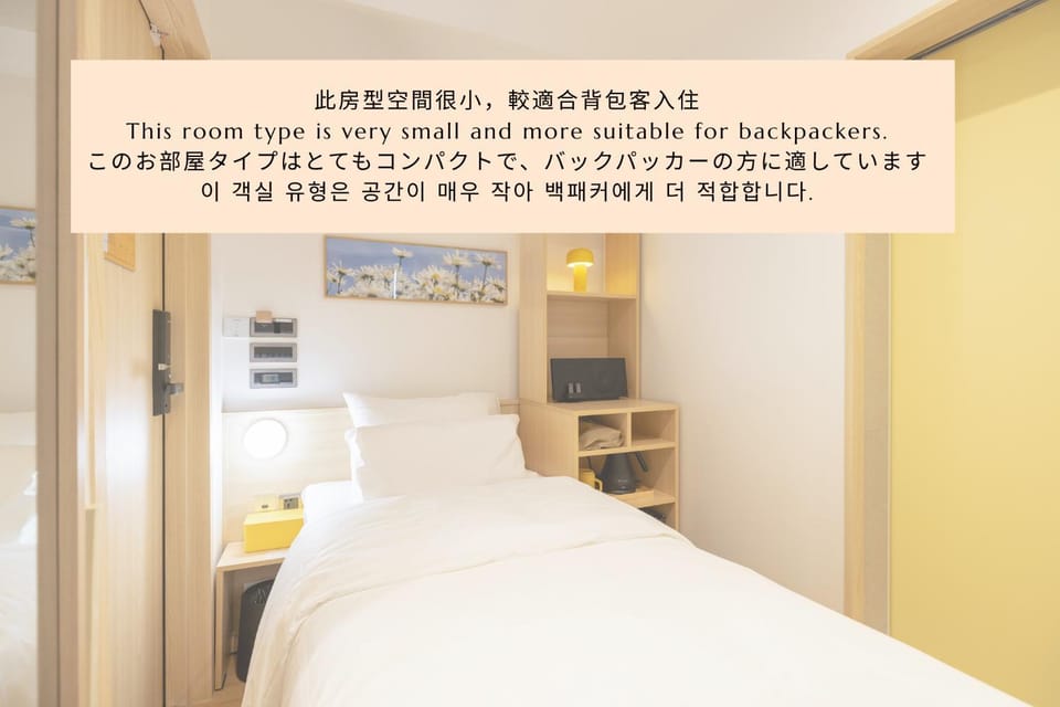 Hotel Marguerite Seoul Hotel in Seoul