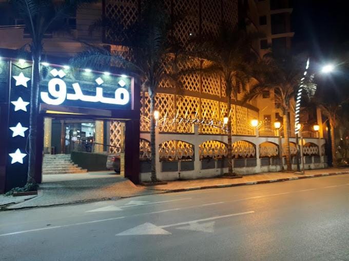 Hotel Ville Des Roses Hotel in Algeria