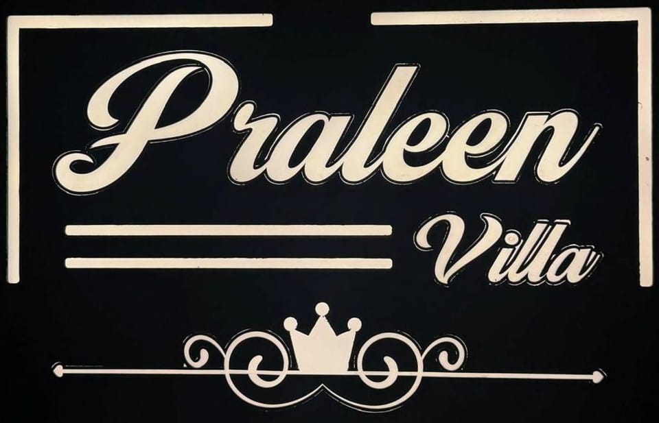 Property logo or sign
