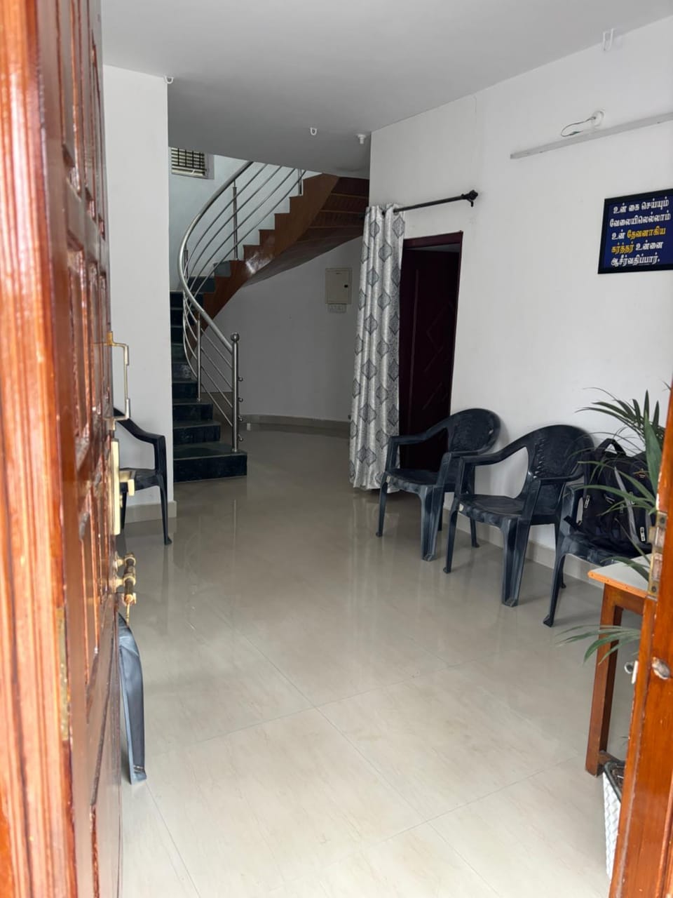 Seating area