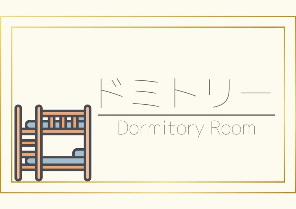 GLANSIT AKIHABARA"Capsule room only" - Vacation STAY 51473v Hotel in Chiba Prefecture