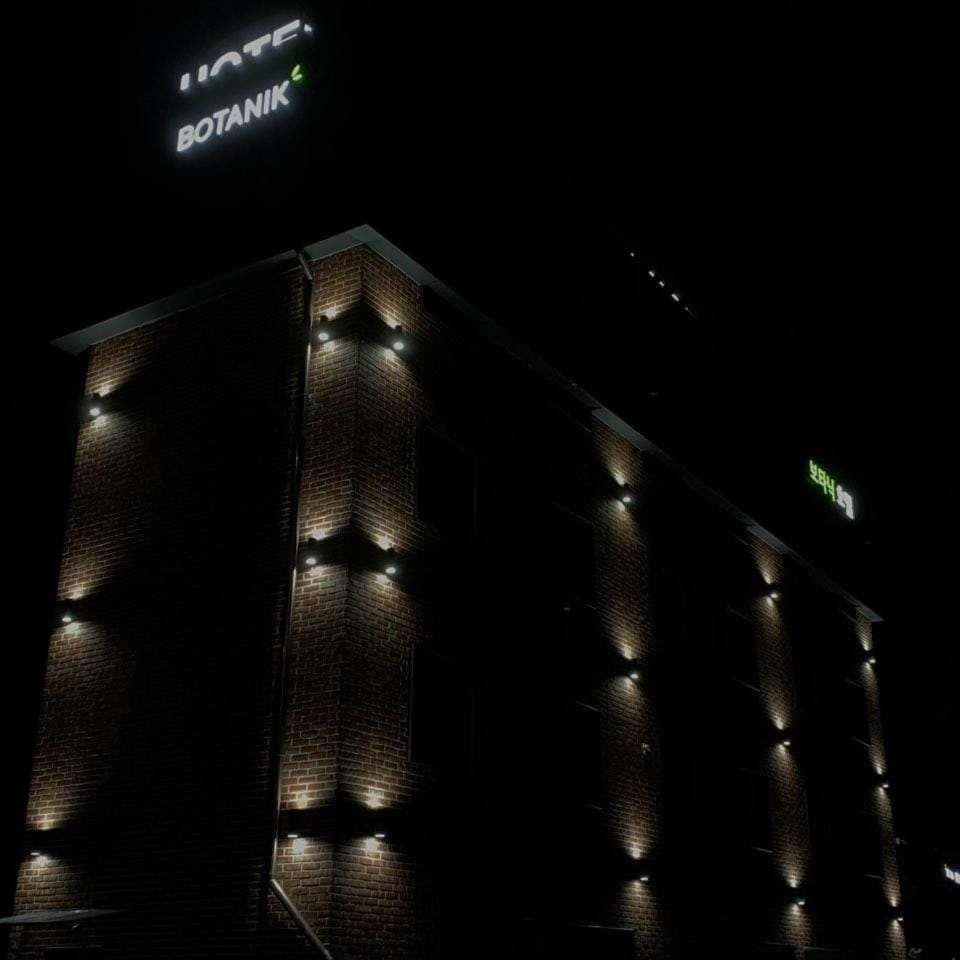 Botanik Hotel Cheonan Motel in South Korea