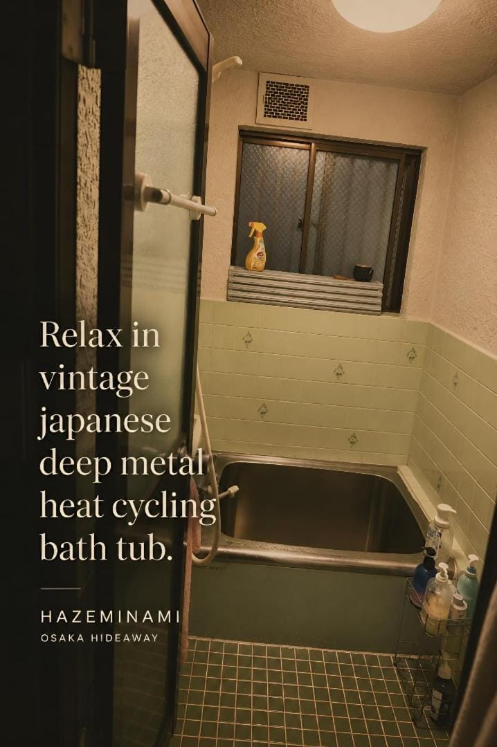 Traditional Japanese House - Haze Minami 民泊 Apartment in Osaka