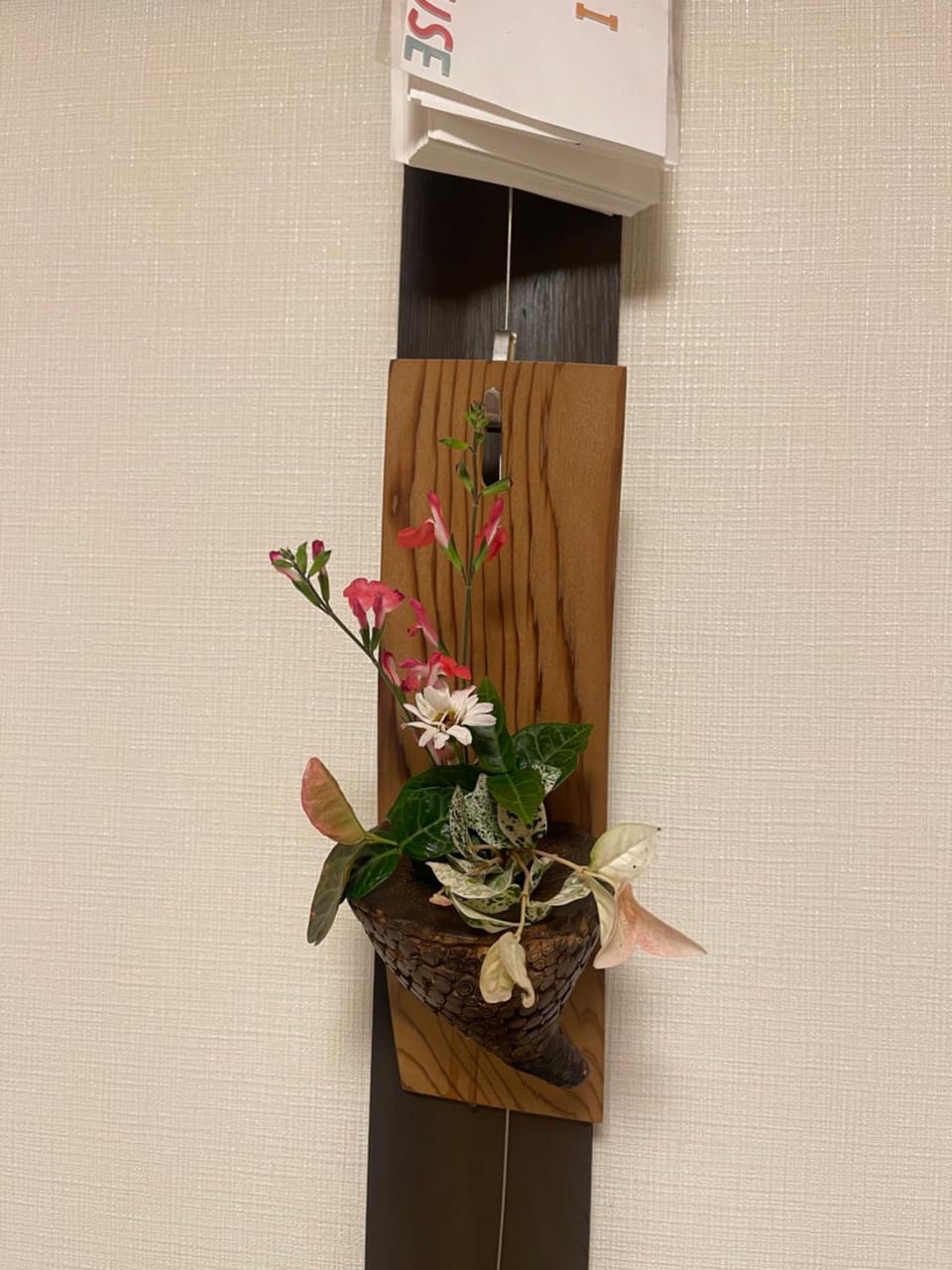 Decorative detail