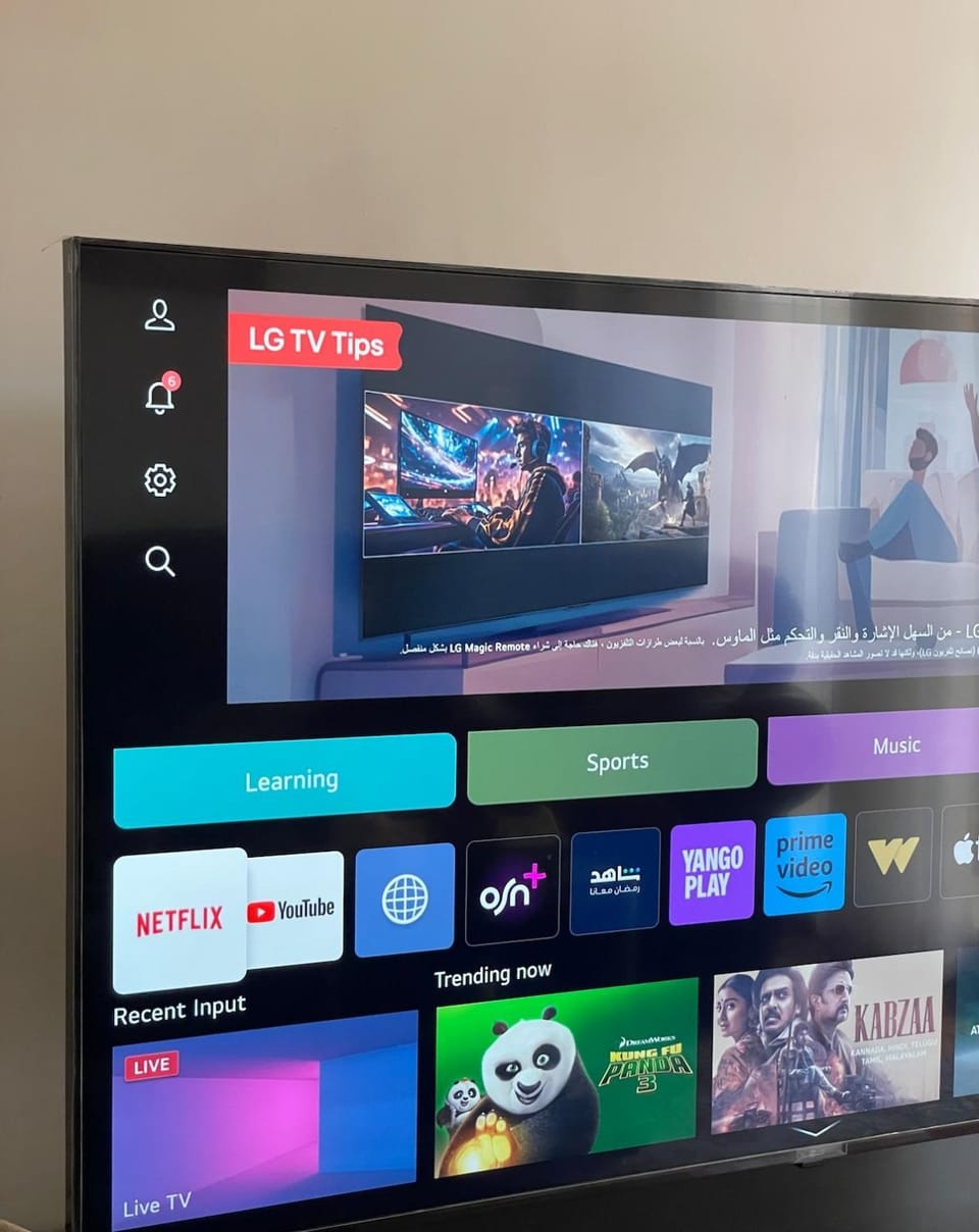 TV and multimedia