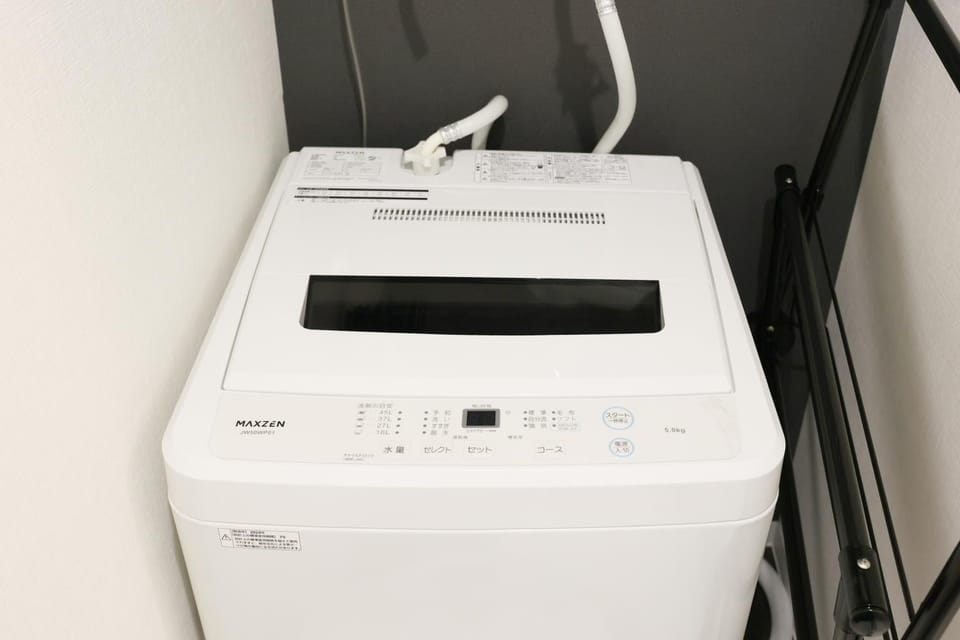 washing machine