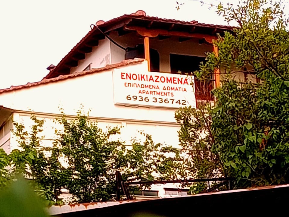 Christos IIII Bed and Breakfast in Halkidiki
