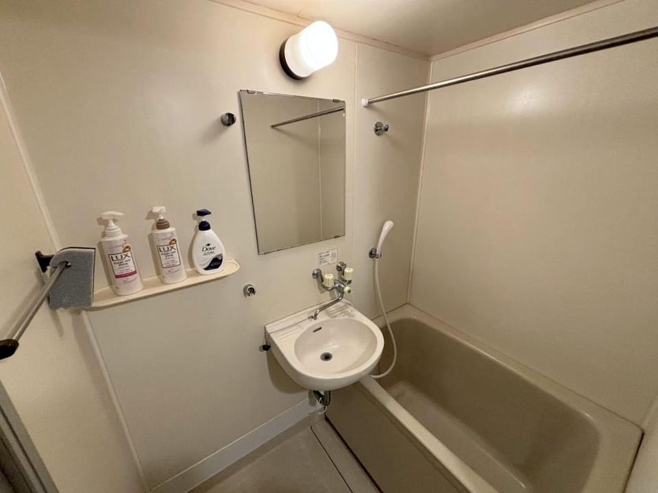 Shower, Bathroom, Bath
