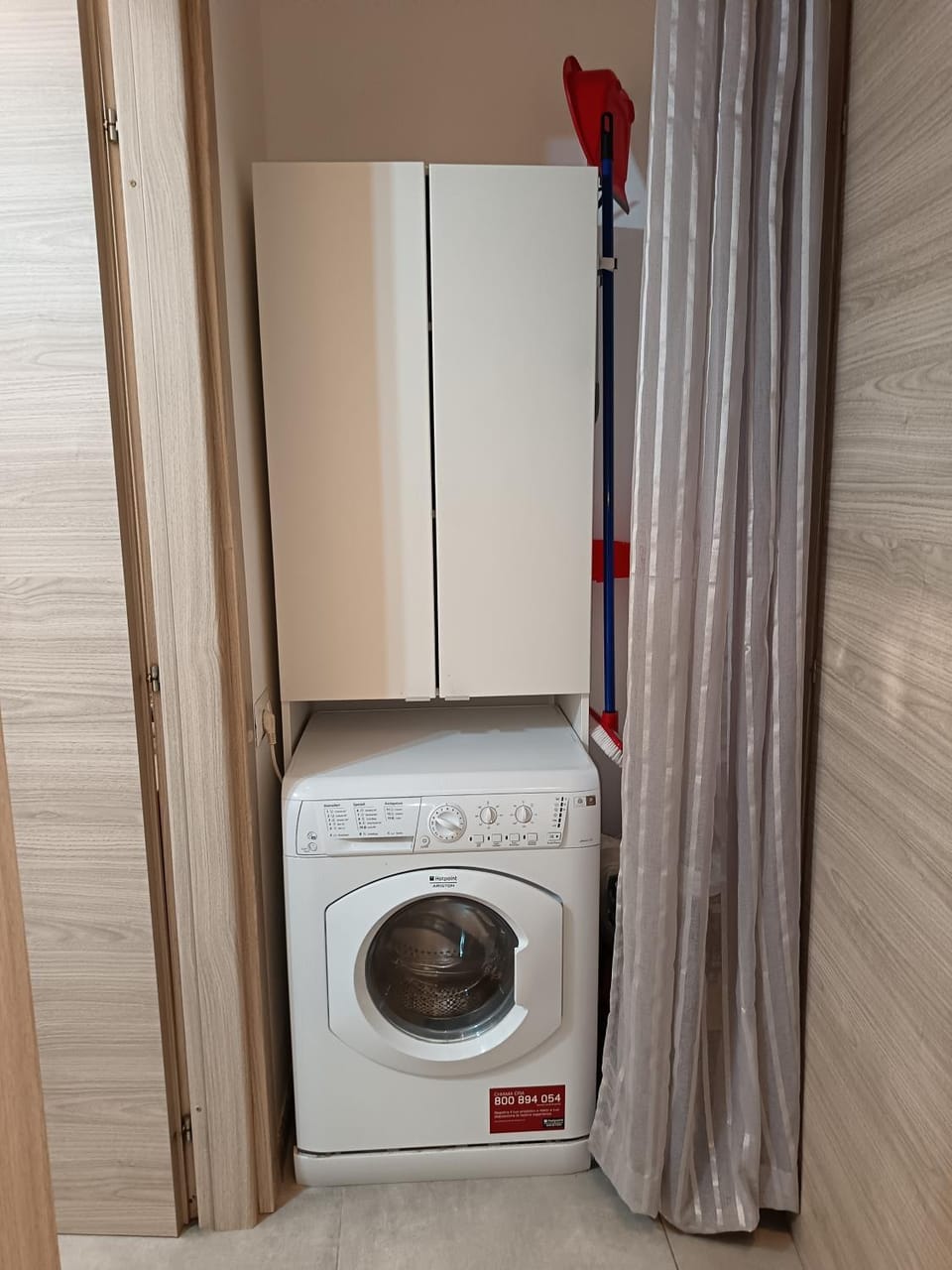 washing machine