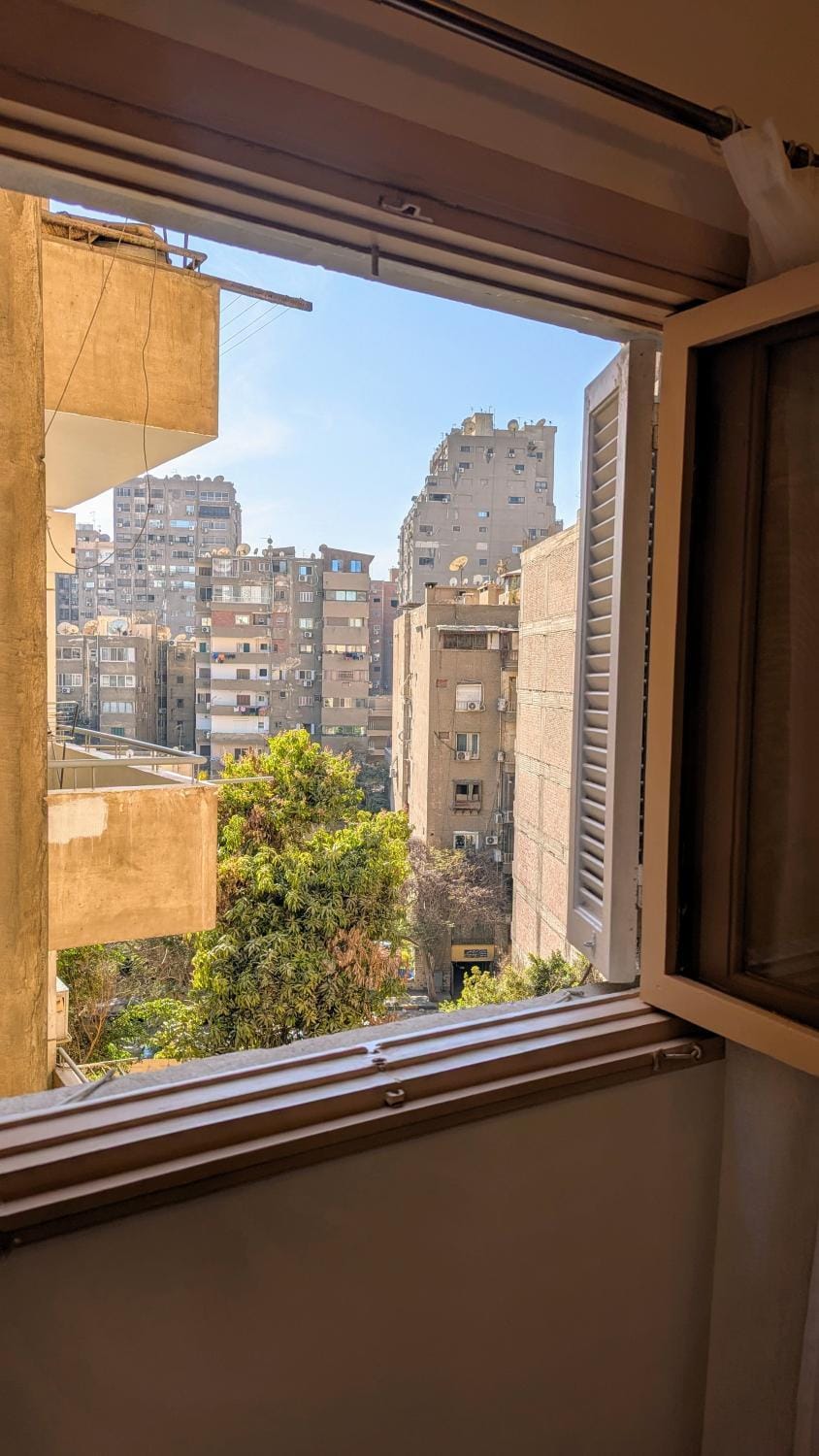 View (from property/room)