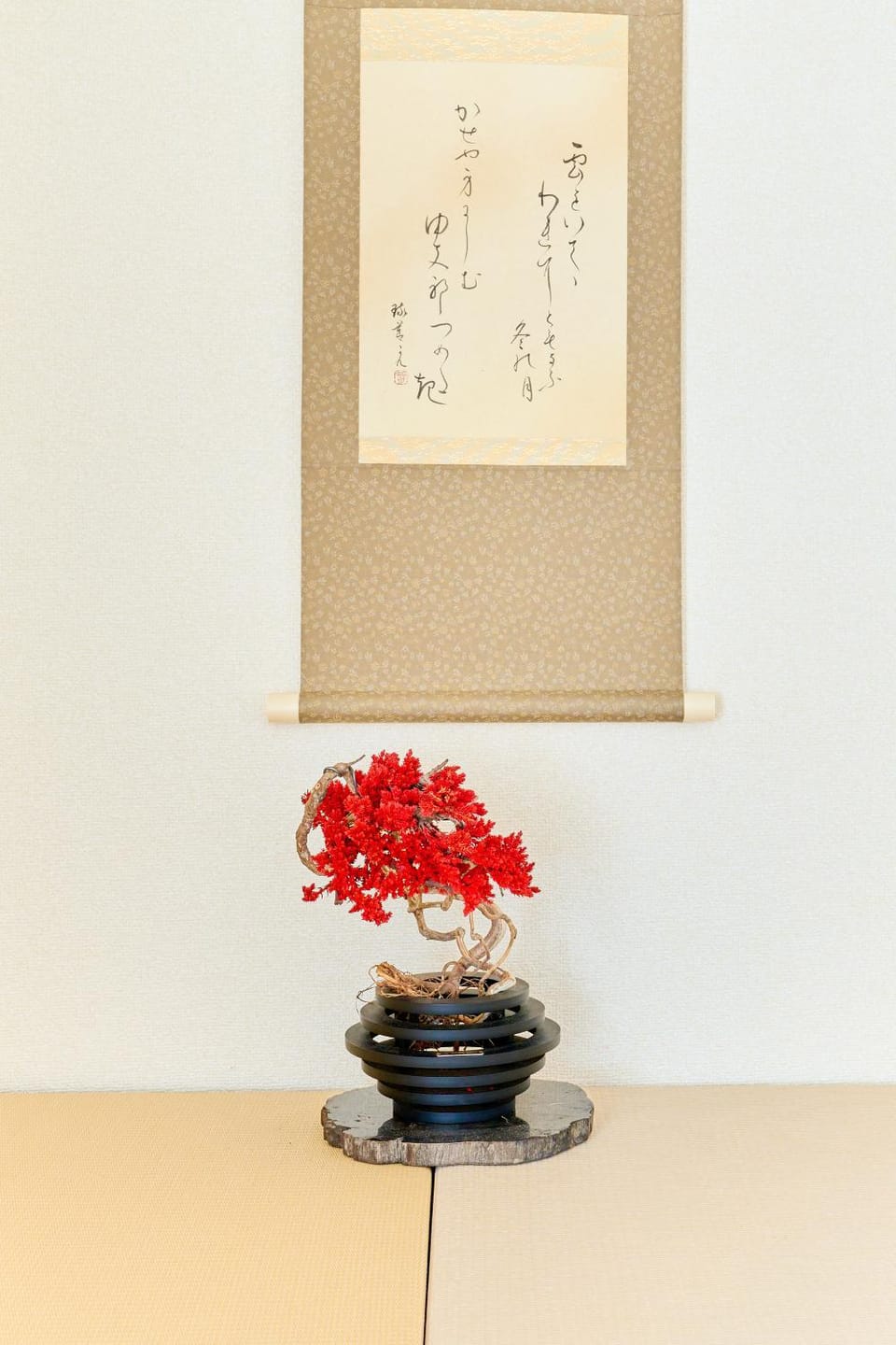 Decorative detail