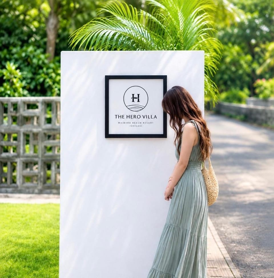 Property logo or sign