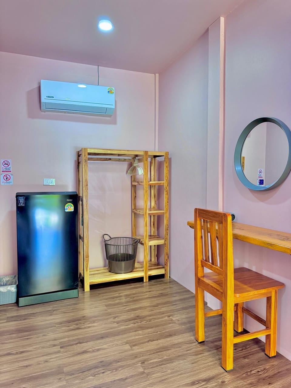 Abir Homestay Koh Yao Yai Resort in Krabi Changwat