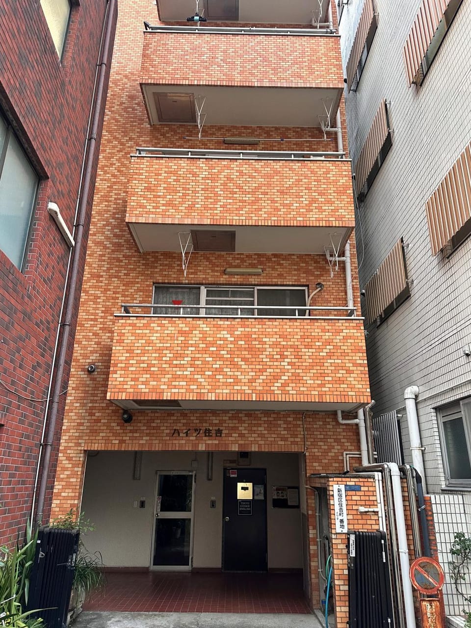 ZYZSumiyoshichō 2K SJ0254 Apartment hotel in Shinjuku