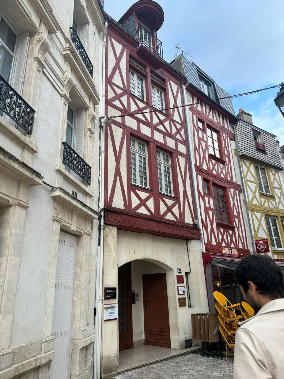 Property building, Facade/entrance