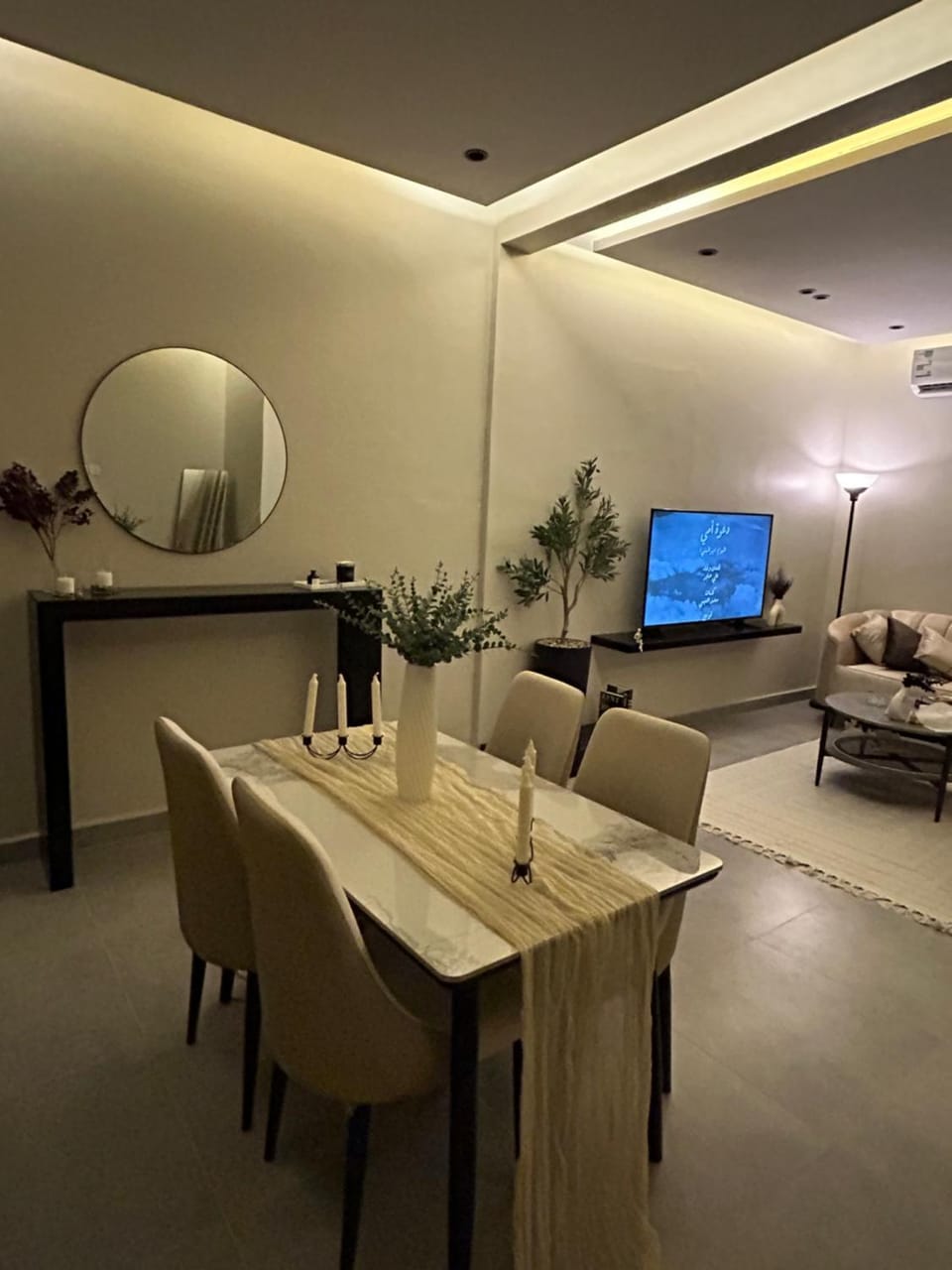 Luxury apartment Apartment in Riyadh