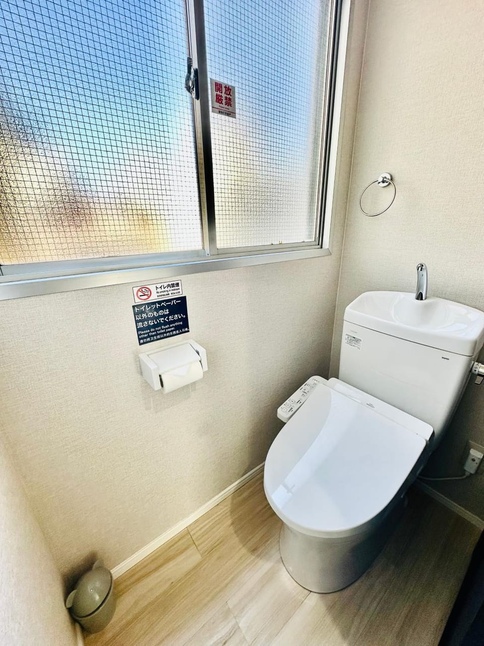 福ホテル501 Bed and Breakfast in Chiba Prefecture