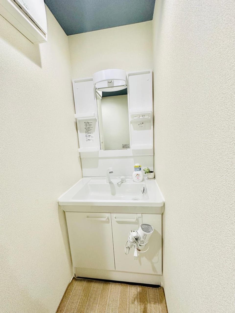 福ホテル501 Bed and Breakfast in Chiba Prefecture